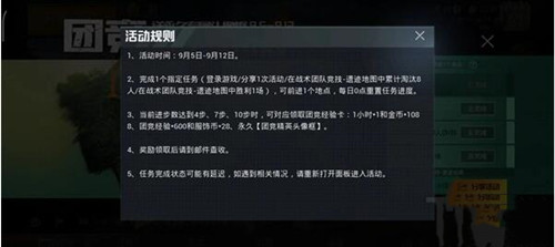 �D����ƽ��Ӣ