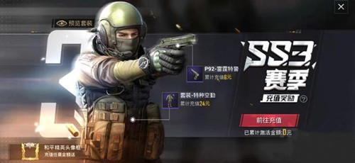 �D����ƽ��Ӣ