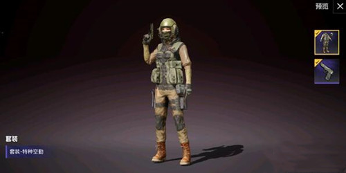 �D����ƽ��Ӣ