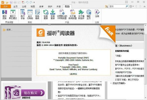 �D�����PDF��x��