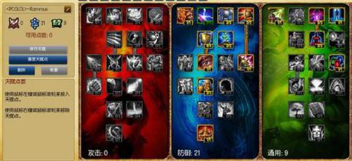 �D��Ӣ��(li��n)��