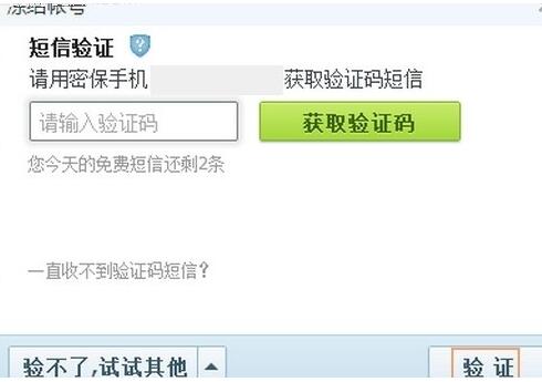 qq��΃��Y�Լ����~̖��