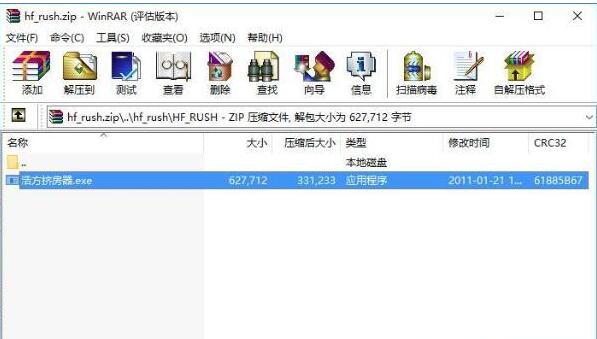 �Ʒ��D�������°�Ľ�B