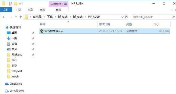 �Ʒ��D�������°�Ľ�B