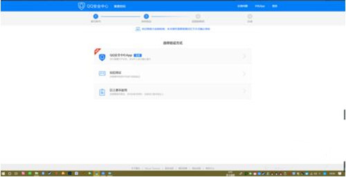 �o�����YQQ��ô��