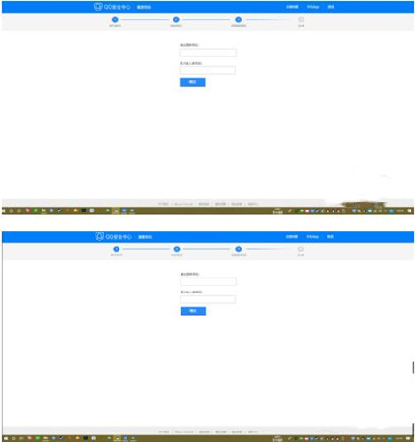 �o�����YQQ��ô��