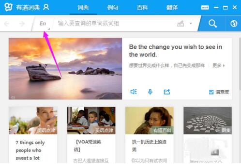 ���ʹ���е�Ӣ�Z���g��