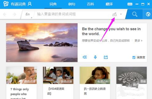 ���ʹ���е�Ӣ�Z���g��