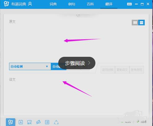 ���ʹ���е�Ӣ�Z���g��