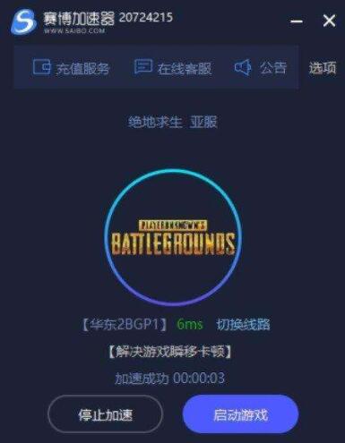 ِ�����������u���Æ᣿ ���M���u�������Ă�����