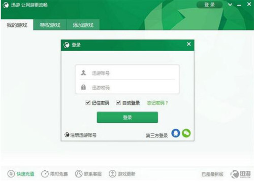 ِ�����������u���Æ᣿ ���M���u�������Ă�����