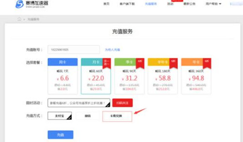 ِ��������һ������X��ِ����������ֵ���E�̌W