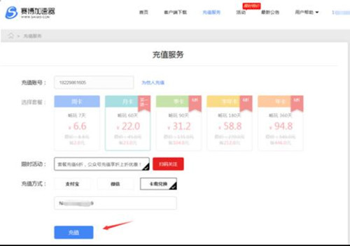 ِ��������һ������X��ِ����������ֵ���E�̌W