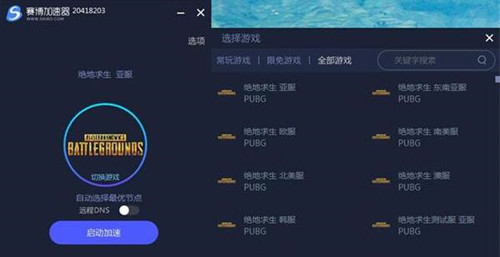 ِ����������ô�ã�ِ��������ʹ�ò��E