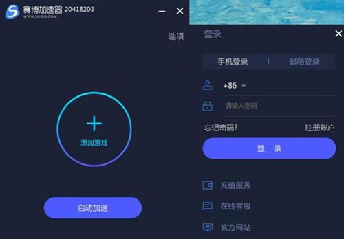 ِ����������ô�ã�ِ��������ʹ�ò��E