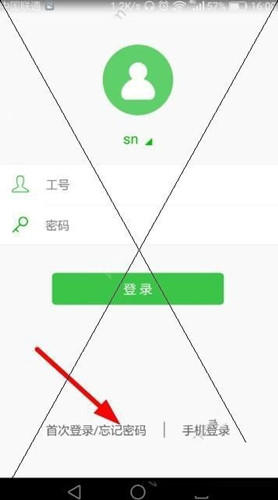 �K����ѿ��ôע�ԣ��K����ѿע�Է�������B