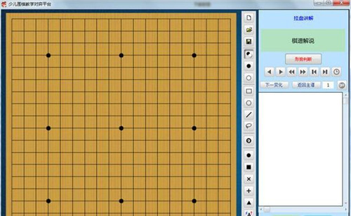 �ك�����ƽ�_���dʹ�ý̳�