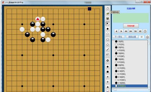 �ك�����ƽ�_���dʹ�ý̳�