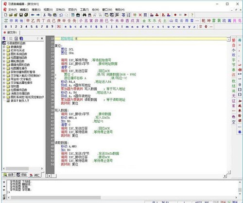 ���Z��v2018.4714���M�����d����