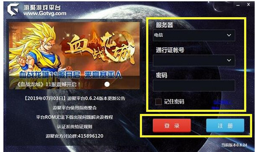 �ξ��Α򌦑�ƽ�_����