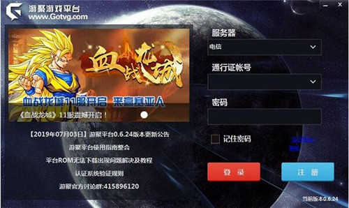 �ξ��Α򌦑�ƽ�_����