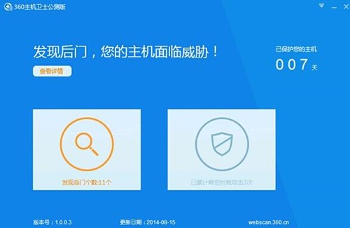 360���C(j��)�l(w��i)ʿ