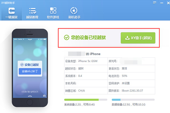 xyԽ�z����