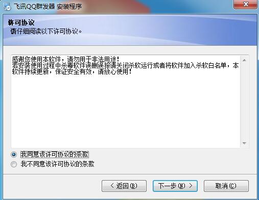 �wӍȺ�l(f��)��