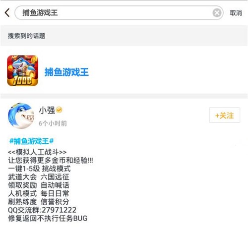 ���~���ߴ�ȫ���dʹ�ý�B