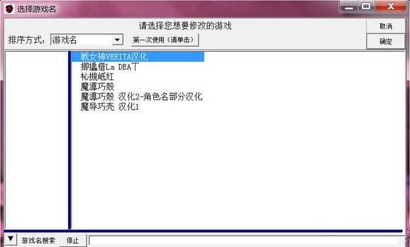 ħ���ɚ��޸���