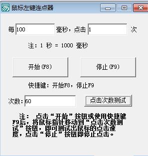 ���(bi��o)�B�c(di��n)��