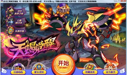 �������ˢVIPܛ��