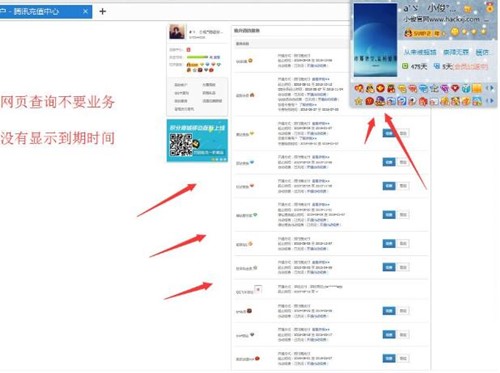 �������ˢVIPܛ��