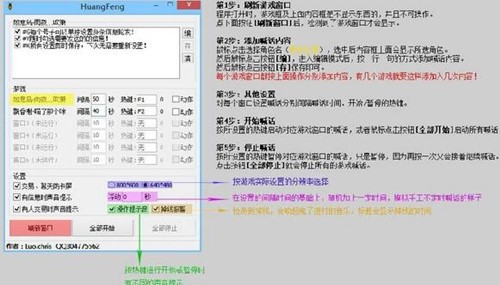 ���������ԄӺ�Ԓ����ʹ�ý�B