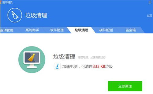 �Ӿ��`��X�����d