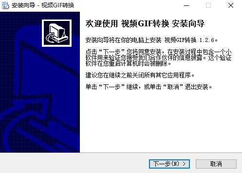 ҕ�lgif�D(zhu��n)�Q�������d���bʹ�ý̳�