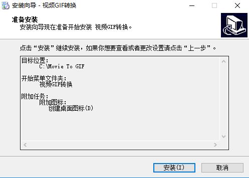 ҕ�lgif�D(zhu��n)�Q�������d���bʹ�ý̳�
