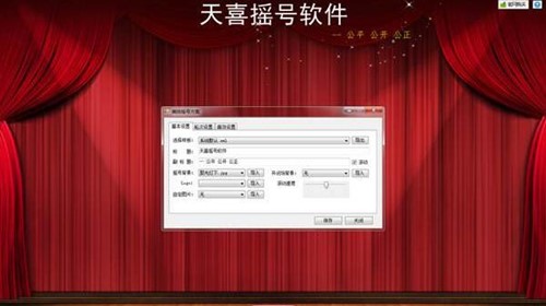 ��ϲ�u̖�����dʹ�ý�B