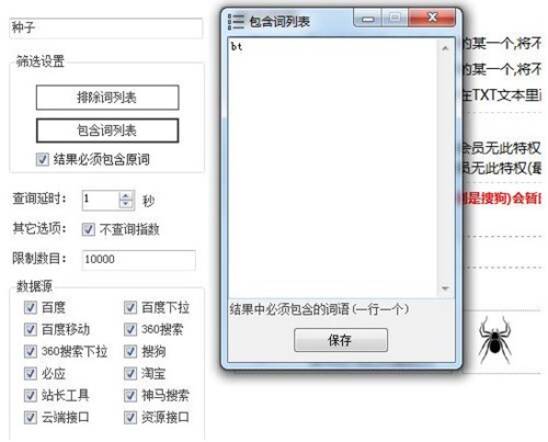 ��؈�P(gu��n)�I�~�������dʹ�ý̳�