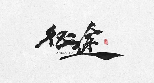 ��;���ȫ���o���_������