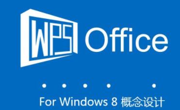 wps�ƶˏ����Ñ��ļ��ς���й¶�[˽����