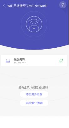 ���~�ҕ�����d�Ͱ��b�̳�