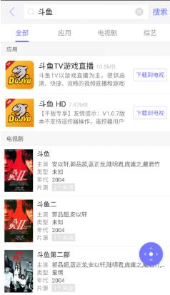 ���~�ҕ�����d�Ͱ��b�̳�