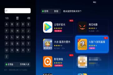 ���~�ҕ�����d�Ͱ��b�̳�