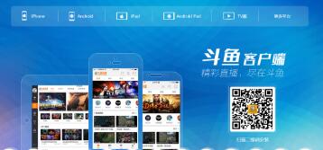 ���~�ҕ�����d�Ͱ��b�̳�