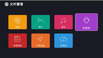 ���~�ҕ�����d�Ͱ��b�̳�