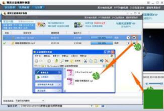 ؂�Cflvҕ�l�D�Q����flv�D��mp3�Ĳ������E