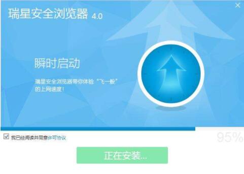 ���ǰ�ȫ�g�[��3�܃���200헹����c