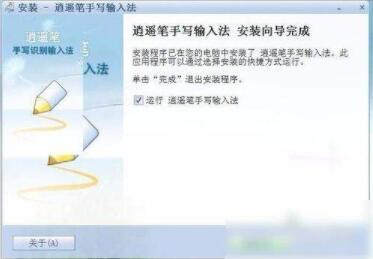 �O�����bݔ�뷨�_�C���Ԇ��ķ���