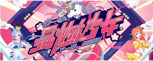 ccֱ����ô�_ֱ��̓�Mֱ���d�����ʬF(xi��n)